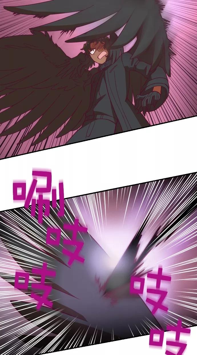 《重生高中》第91话 第14页