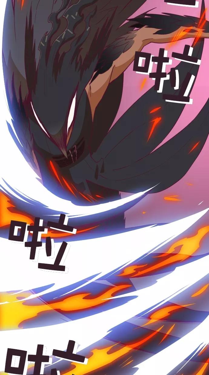 《重生高中》第91话 第33页