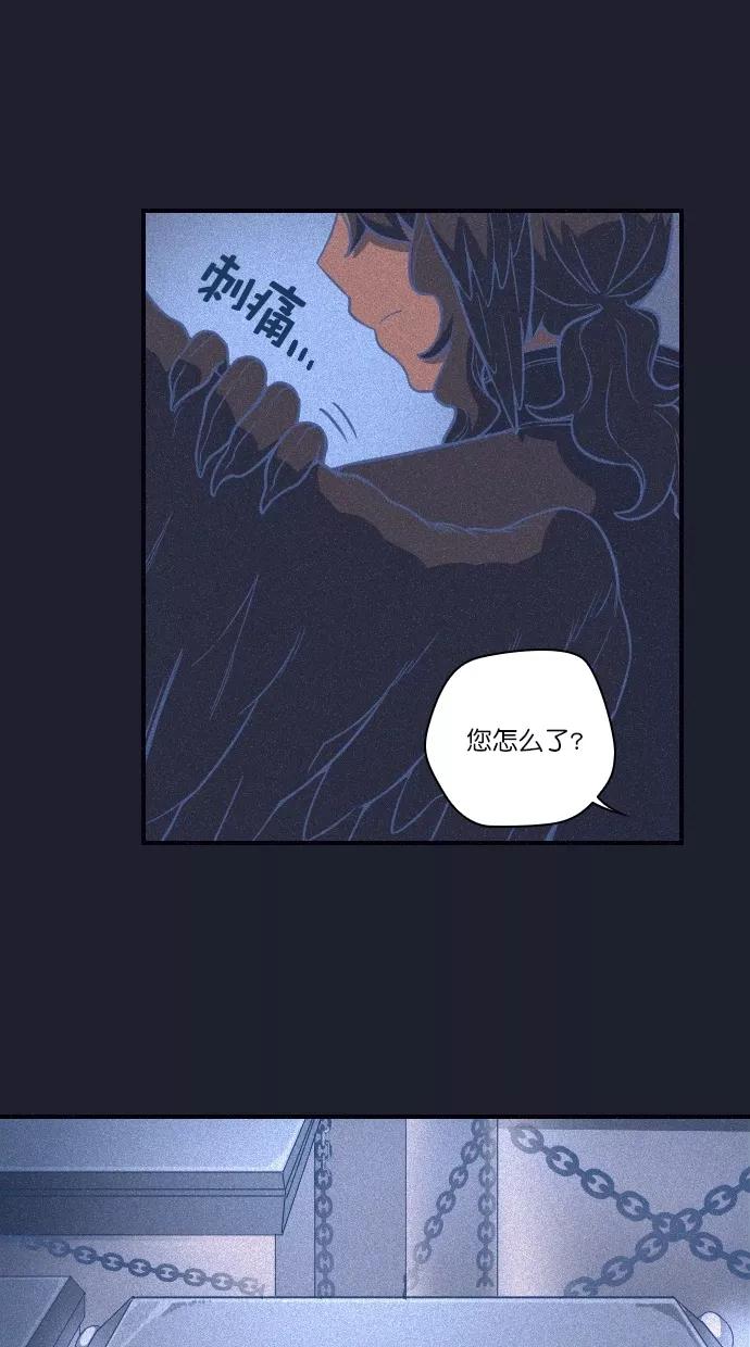 《重生高中》第93话 第36页