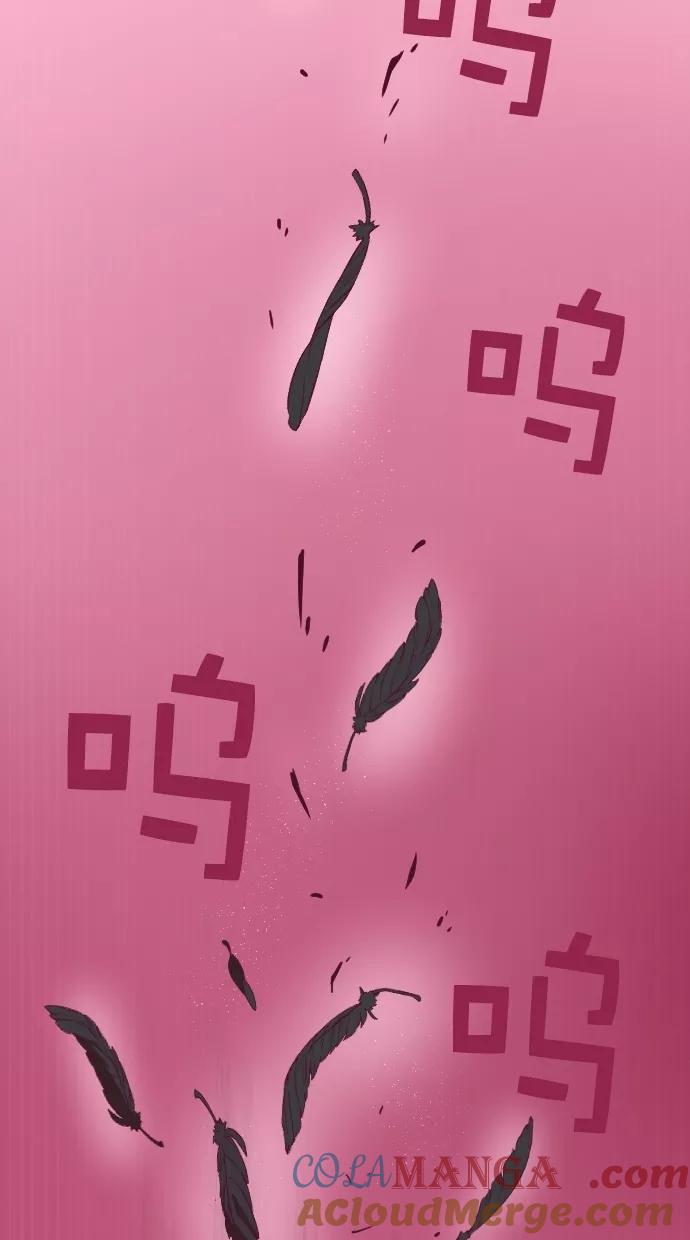《重生高中》第93话 第33页