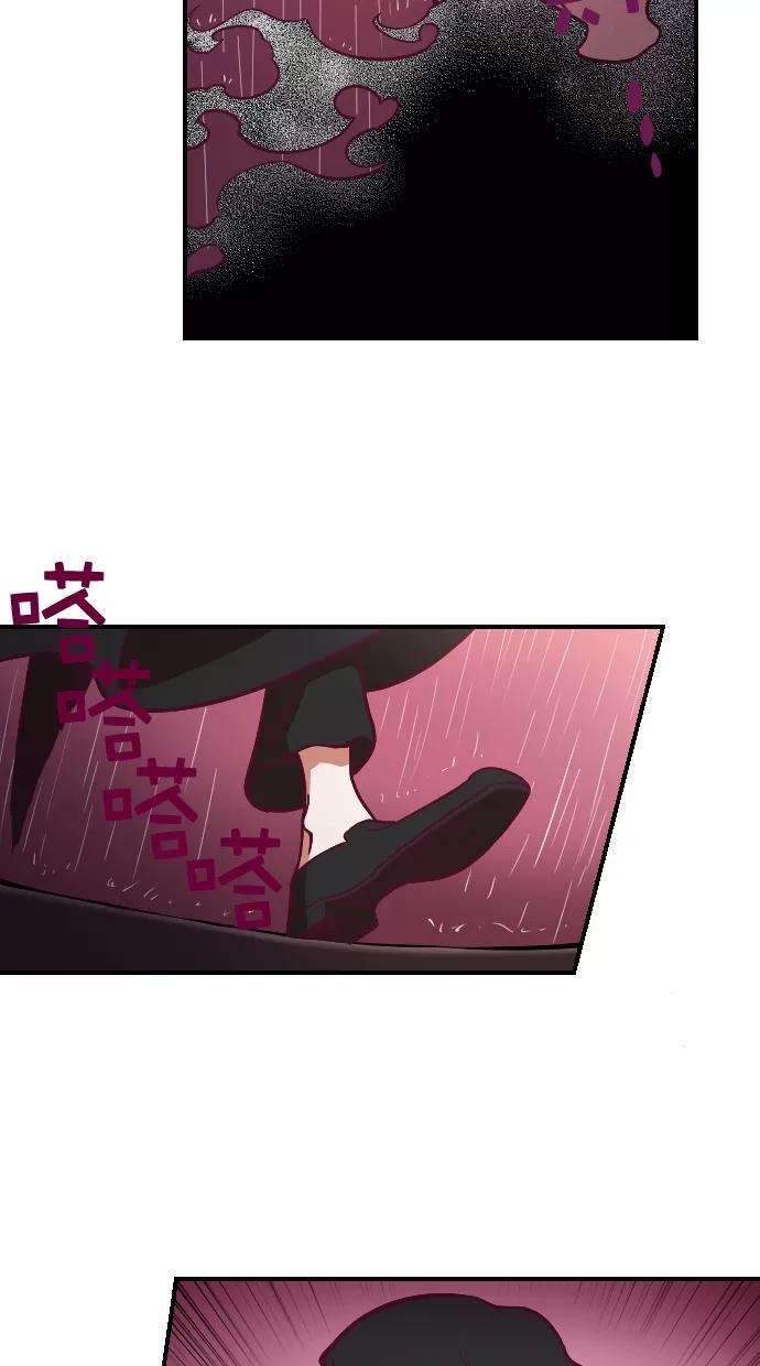 《重生高中》第93话 第8页