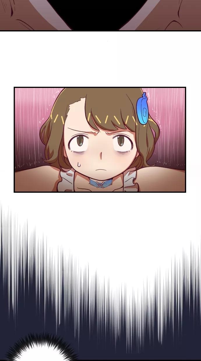 《重生高中》第95话 第18页