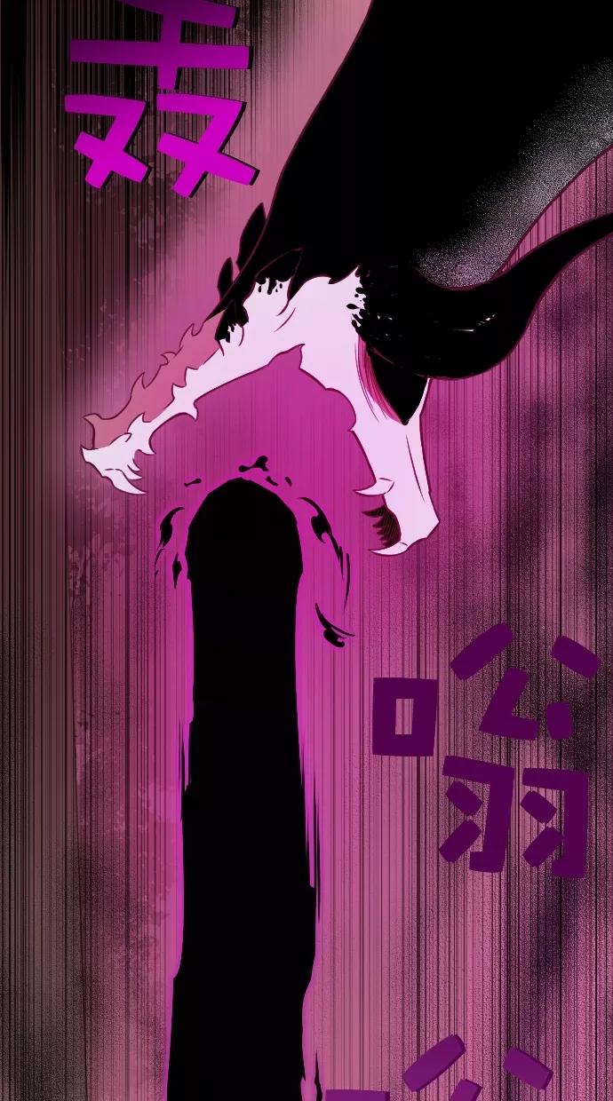 《重生高中》第95话 第33页