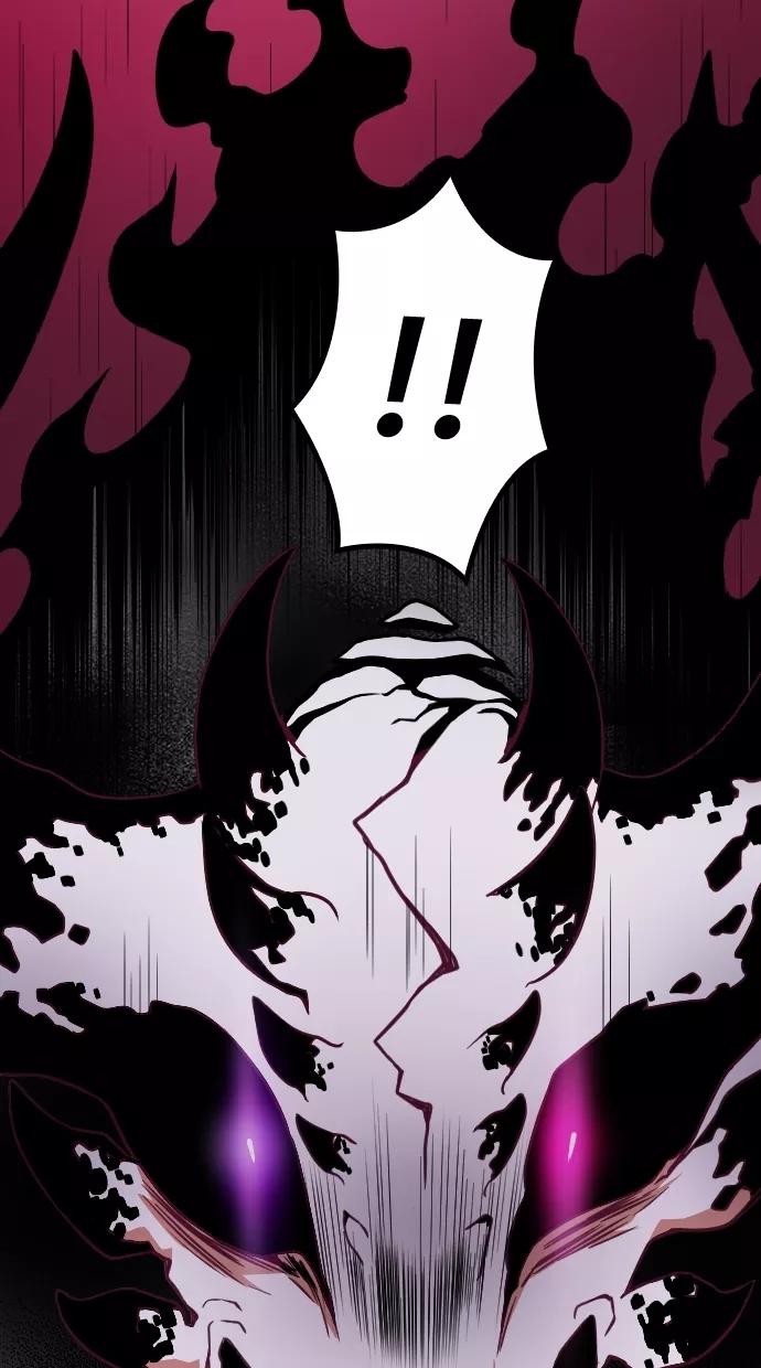 《重生高中》第96话 第48页