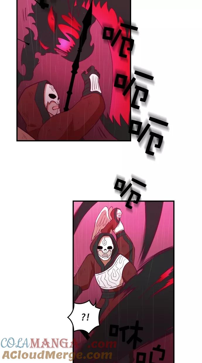 《重生高中》第96话 第28页