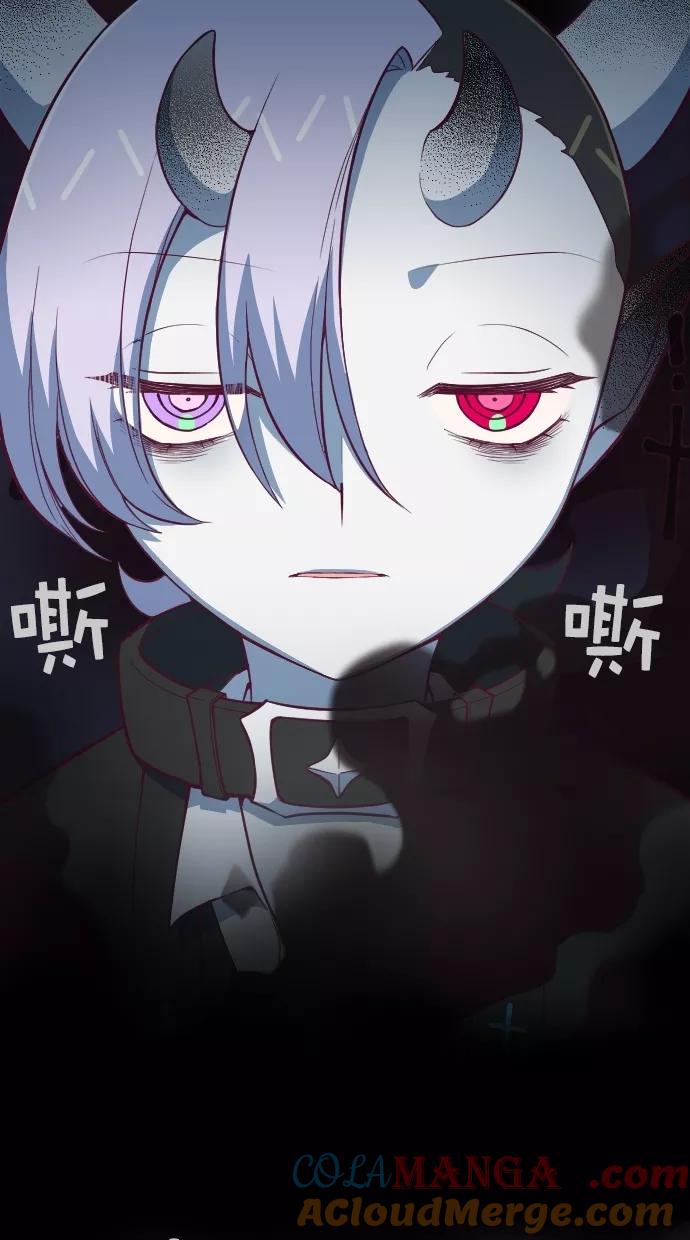 《重生高中》第98话 第22页