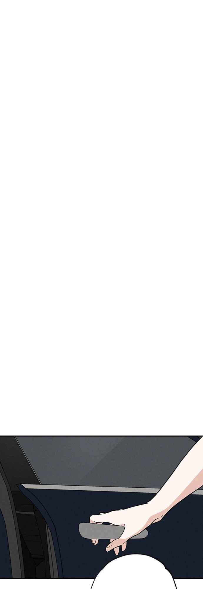 待定义的关系 - 第50话 交往的关系 - 第39张图