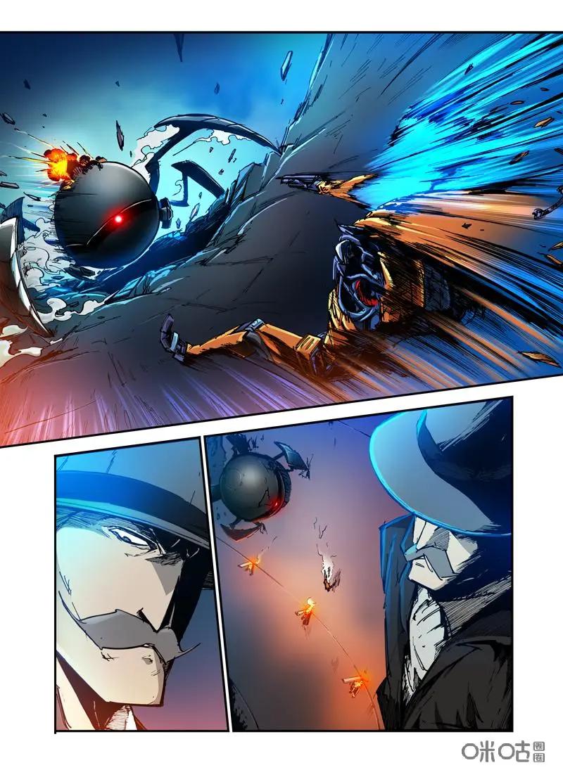 《ZERO零》第29话：第三季009 第6页