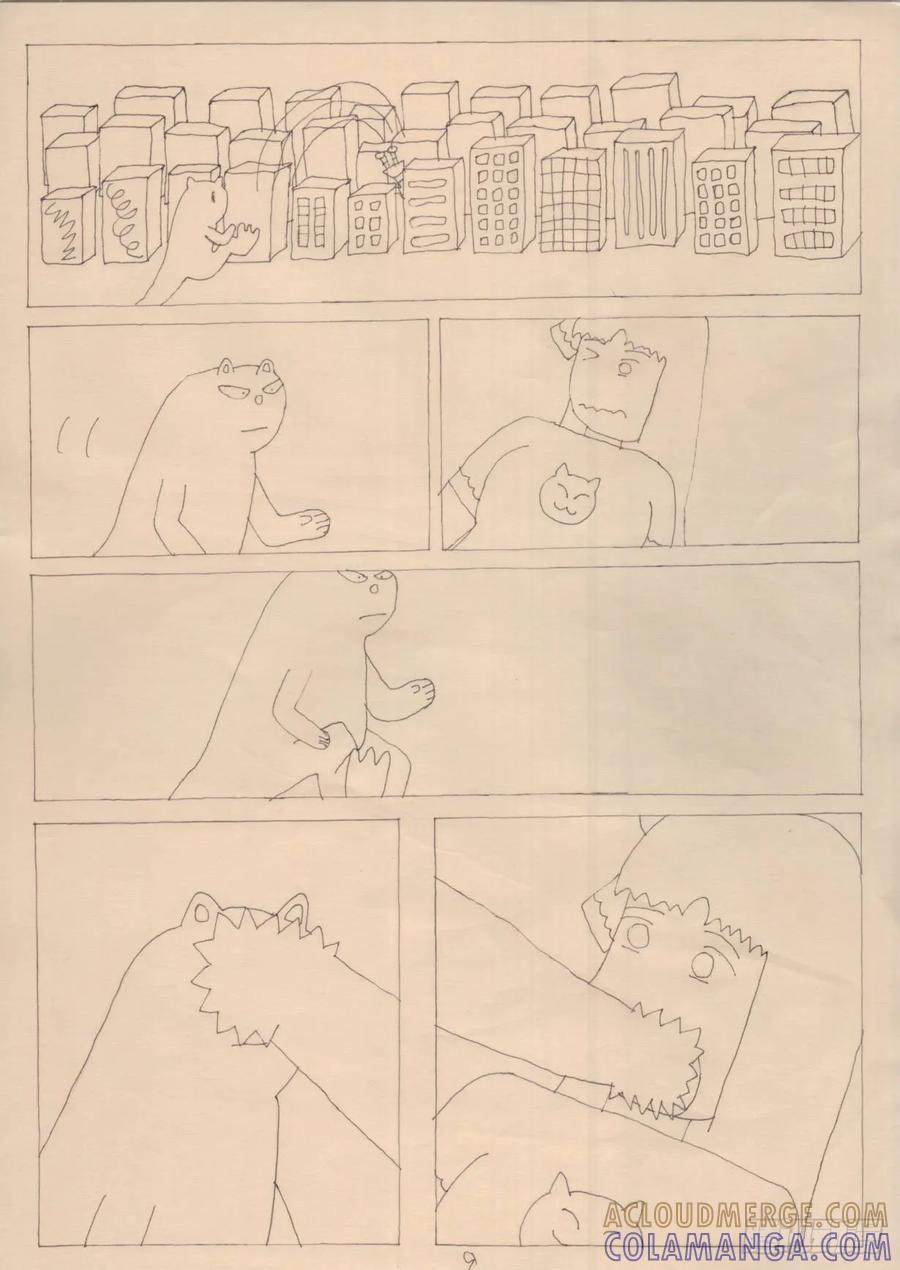 《炽炎猫娘》第一话 第9页