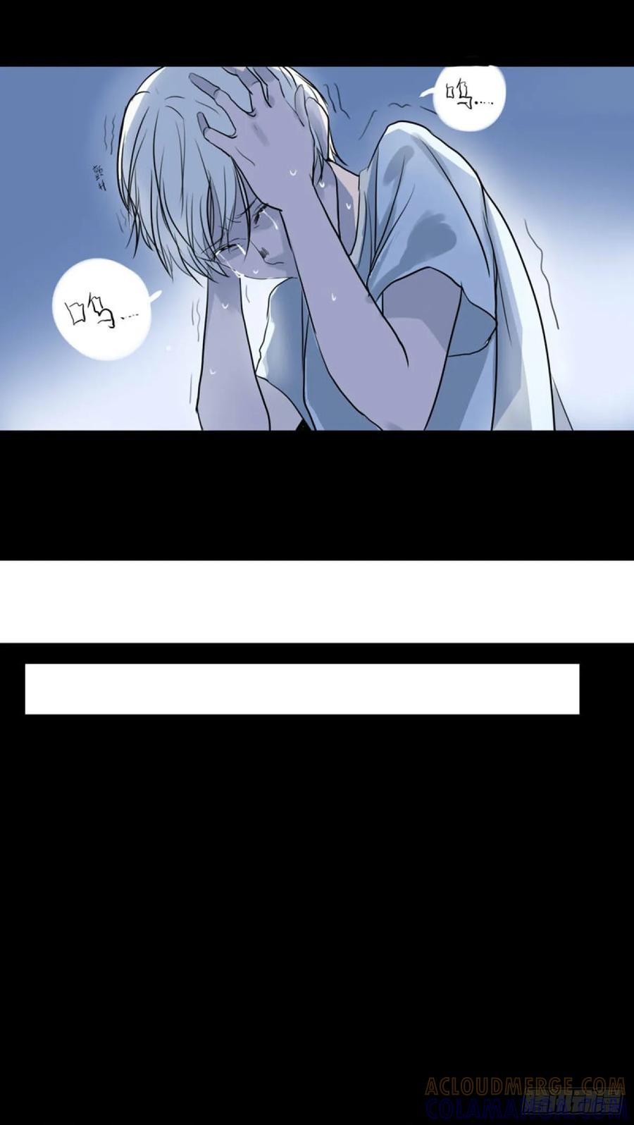 《变节者》第0章 第28页