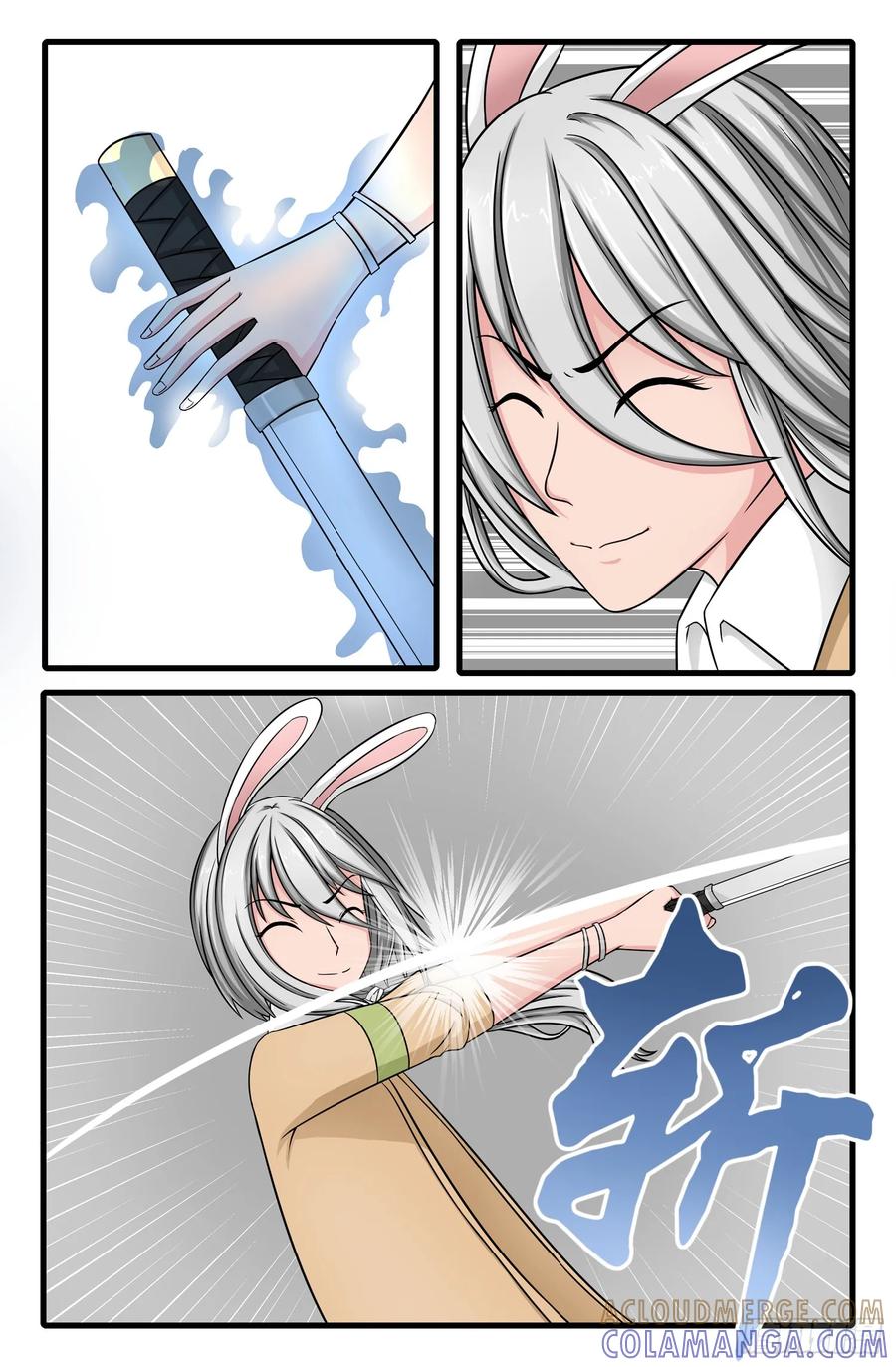 《猫咪狐狸闯天下》005.针锋相对 第6页