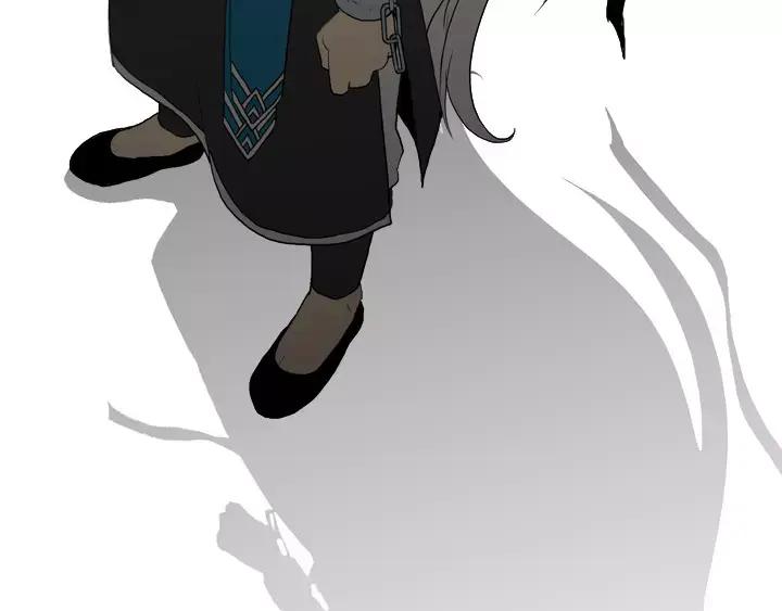 《月夜鸟鸣》第23话 第77页