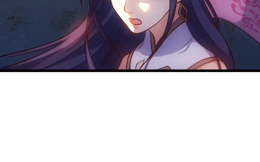 《姜维传》24-曹绫的谋略 第32页