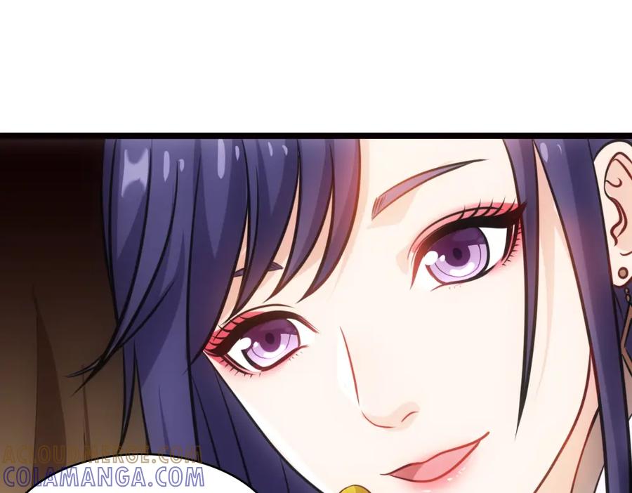 《姜维传》24-曹绫的谋略 第25页