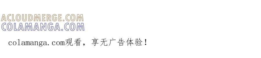 《姜维传》24-曹绫的谋略 第67页