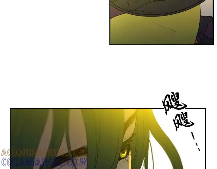 《月夜鸟鸣》第24话 第40页