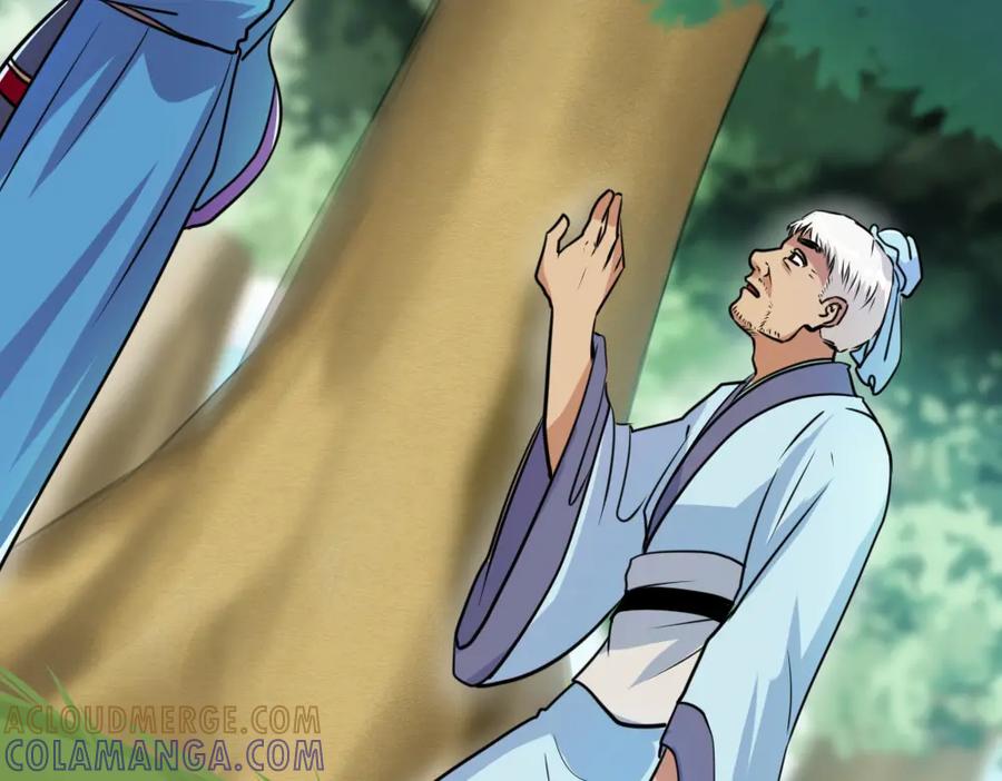 《姜维传》26-马谡留兵法 第49页