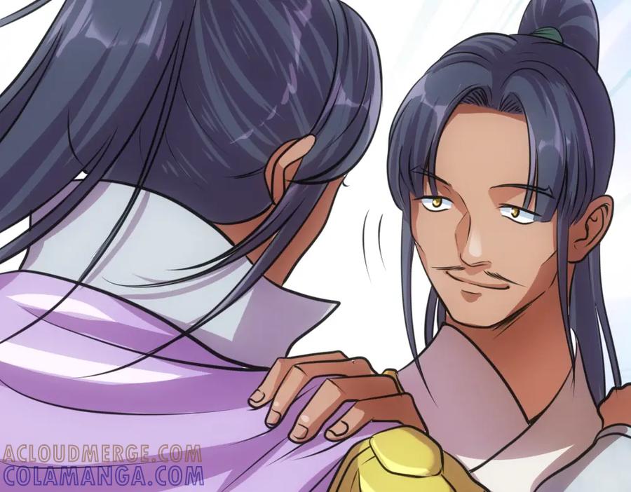 《姜维传》26-马谡留兵法 第13页
