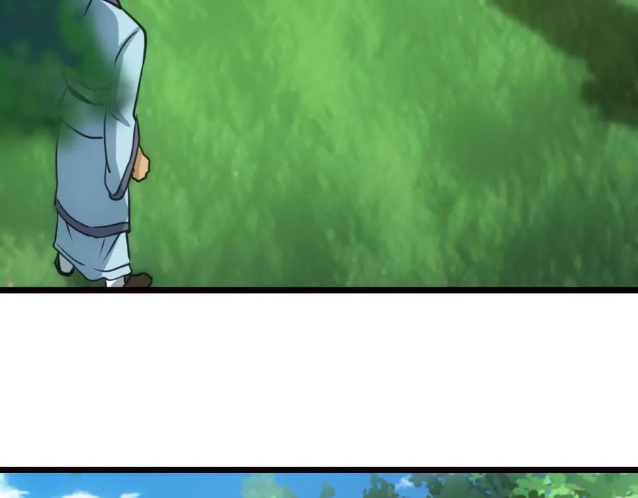《姜维传》26-马谡留兵法 第39页