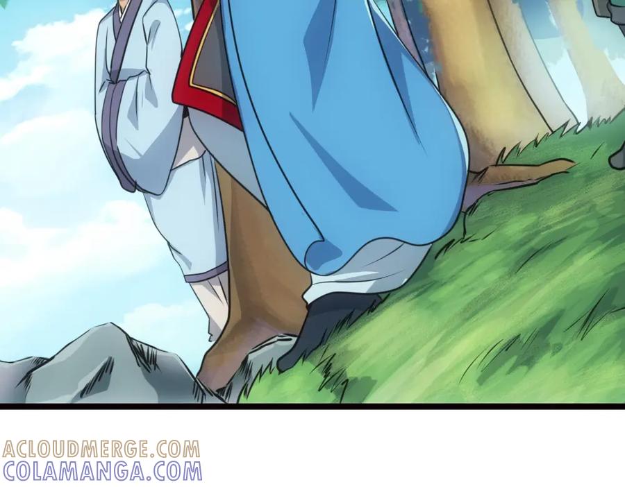 《姜维传》26-马谡留兵法 第22页