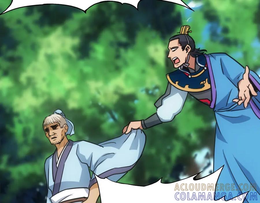 《姜维传》26-马谡留兵法 第61页