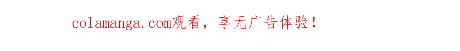 《姜维传》27-街亭之战 第61页