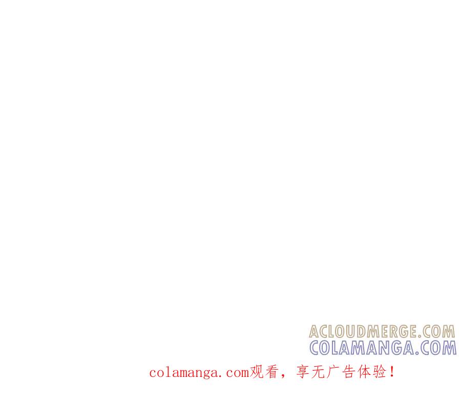 《姜维传》27-街亭之战 第1页