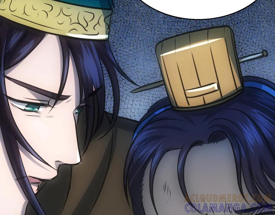 《姜维传》28-责任 第10页
