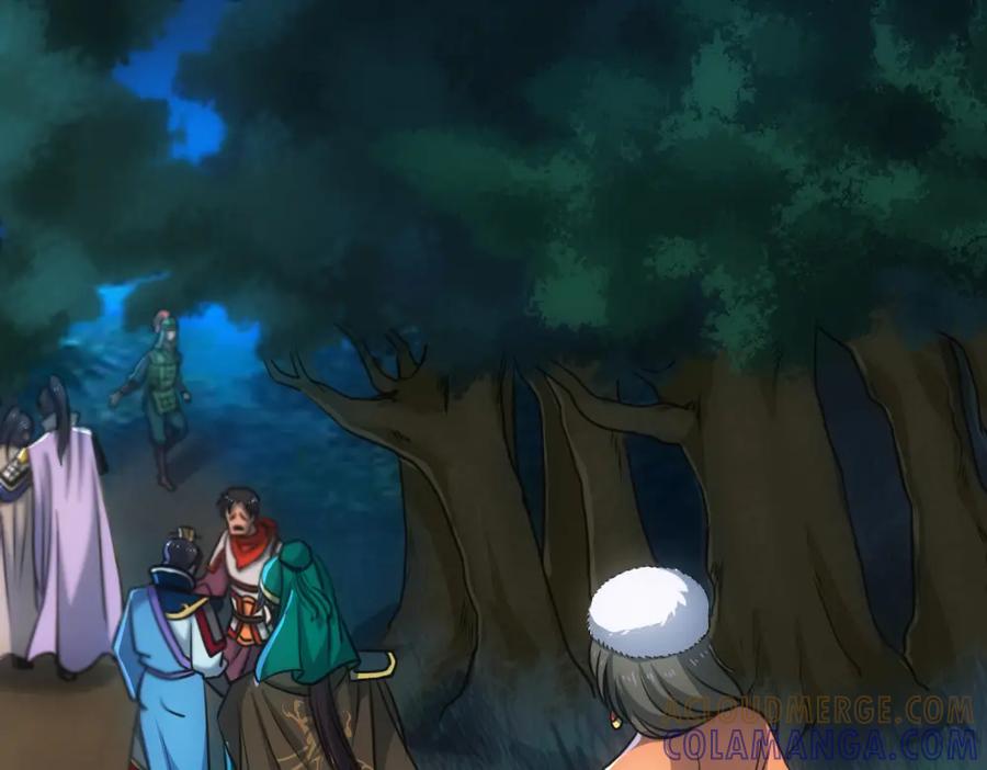 《姜维传》28-责任 第31页