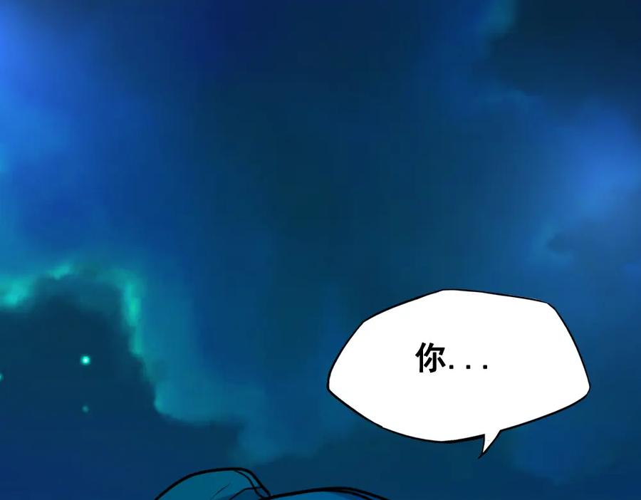 《姜维传》28-责任 第59页