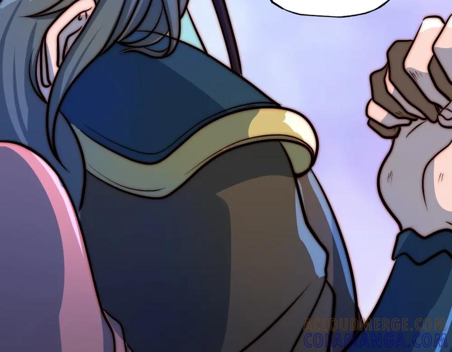 《姜维传》28-责任 第70页
