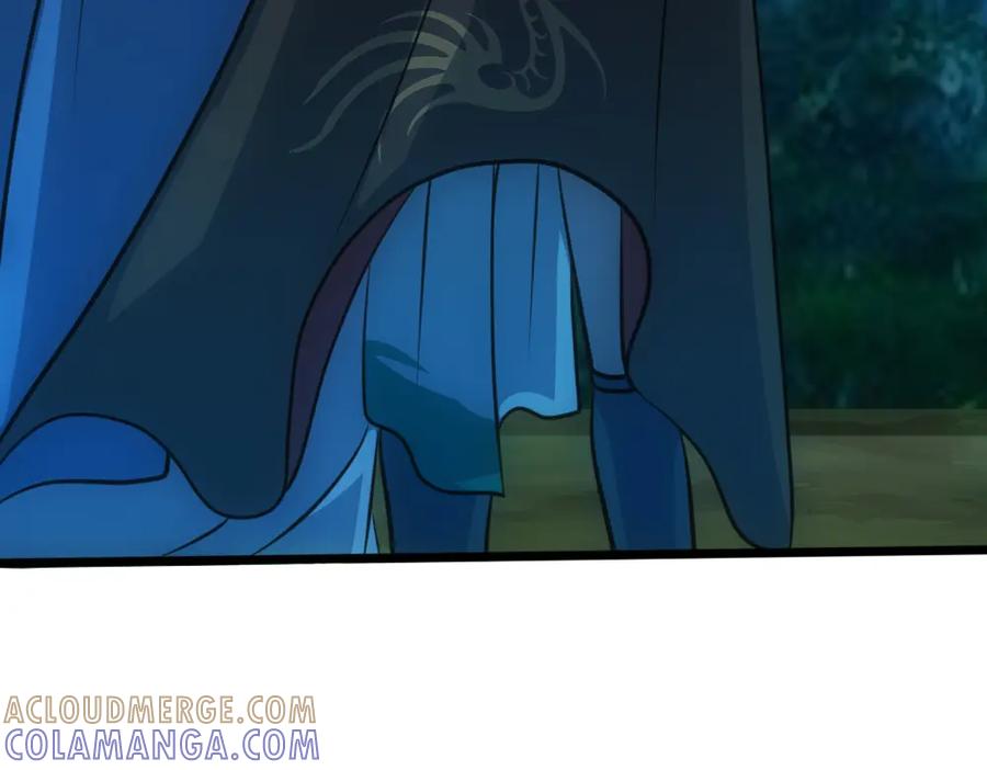 《姜维传》28-责任 第25页