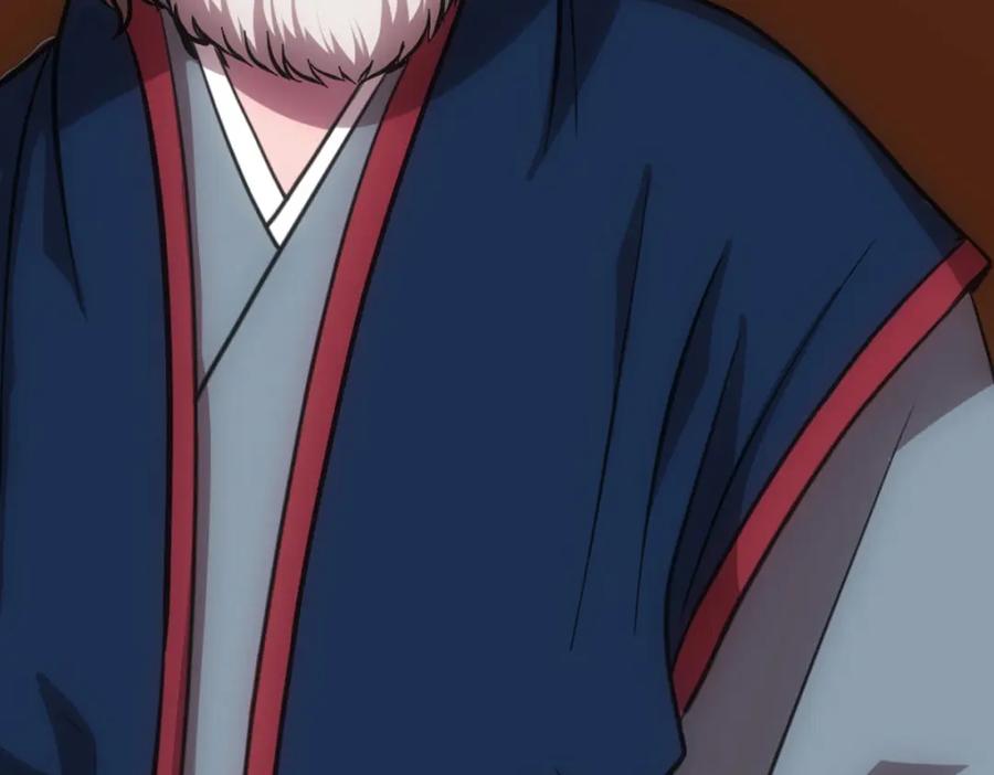 《姜维传》29-追击战开始 第3页