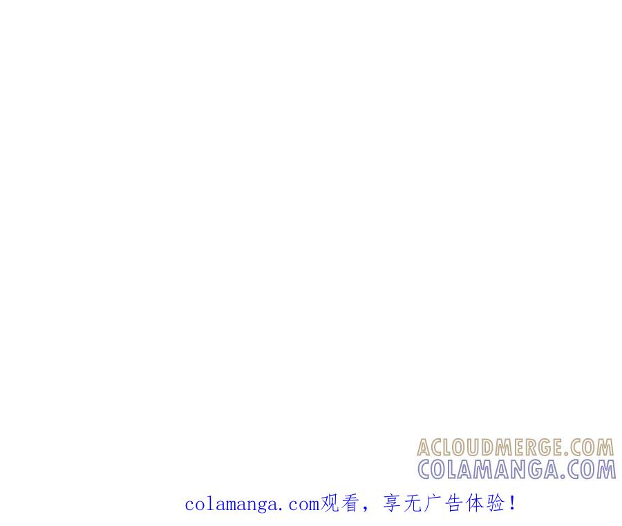 《姜维传》29-追击战开始 第1页