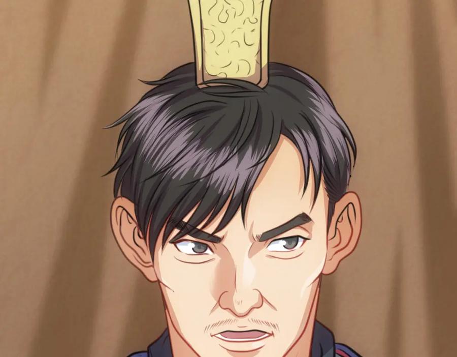 《姜维传》29-追击战开始 第17页
