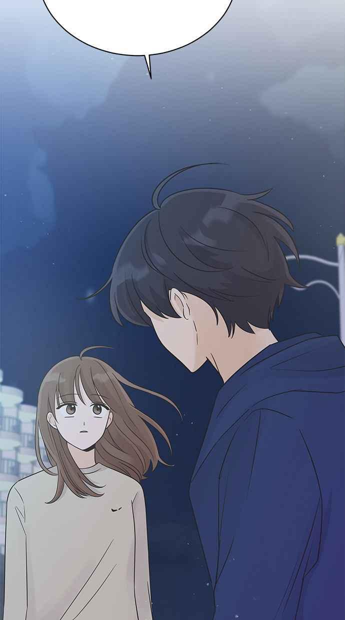 《第三次罗曼史》第20话 校外教学（1） 第89页