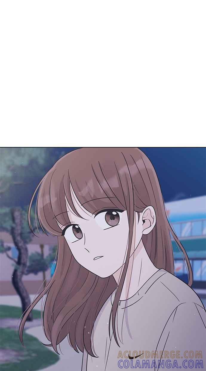 《第三次罗曼史》第21话 校外教学（2） 第13页