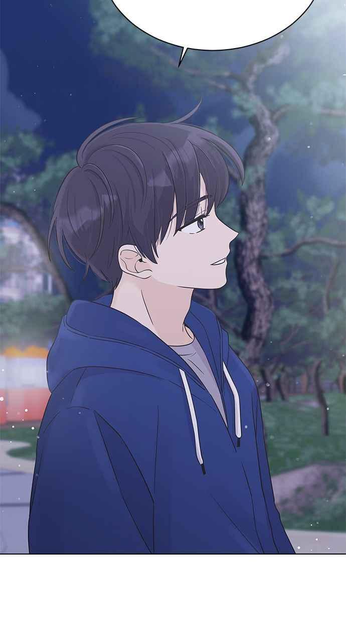 《第三次罗曼史》第21话 校外教学（2） 第12页