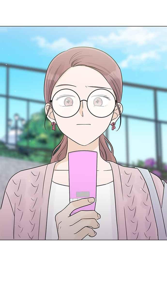 《第三次罗曼史》第22话 吵架了吗？ 第77页