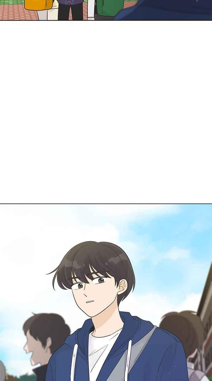 《第三次罗曼史》第22话 吵架了吗？ 第14页