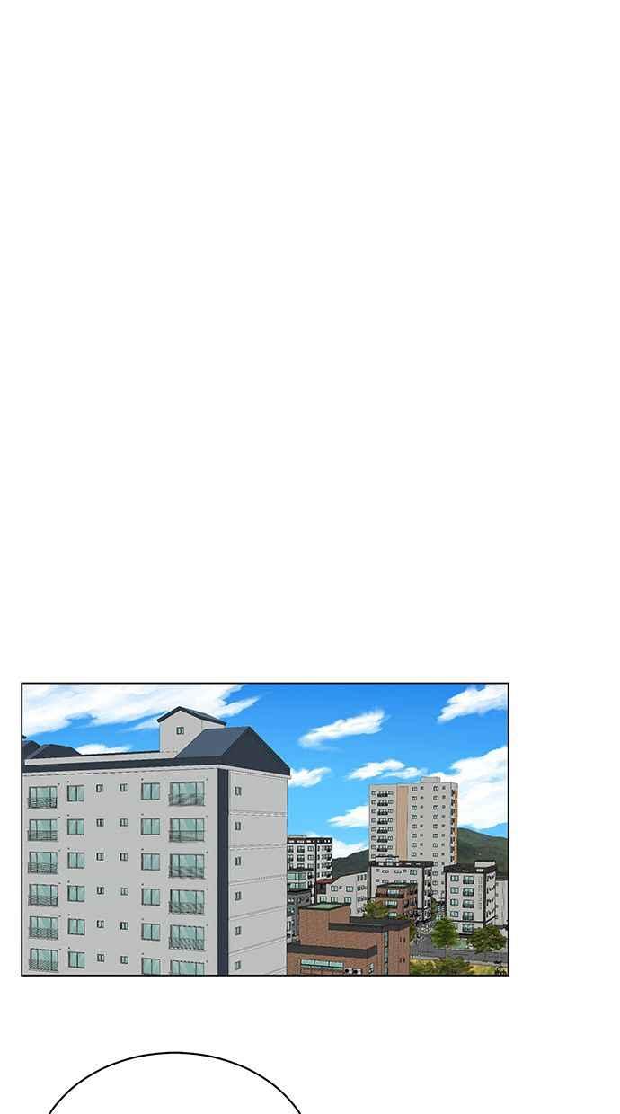 《第三次罗曼史》第25话 我们妍书不一样了 第33页