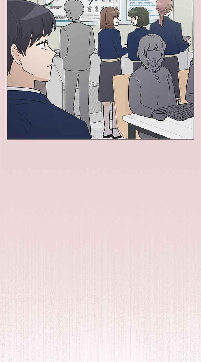 《第三次罗曼史》第27话 我们相遇的时候 第48页