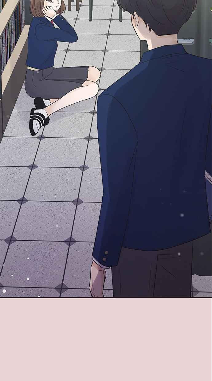 《第三次罗曼史》第27话 我们相遇的时候 第3页