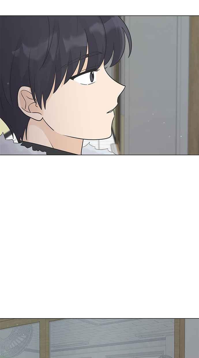 《第三次罗曼史》第28话 雪人（1） 第38页