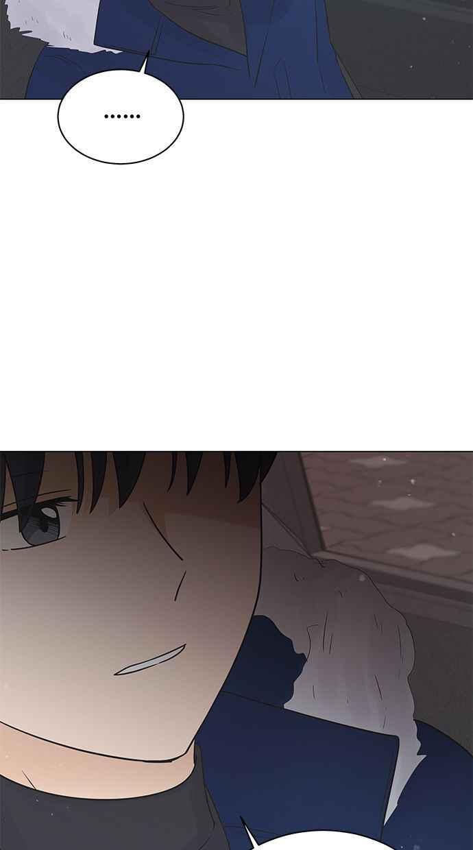 《第三次罗曼史》第29话 雪人（2） 第54页