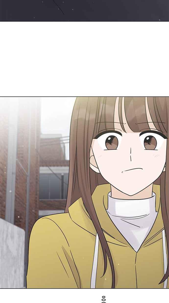 《第三次罗曼史》第30话 同盟（1） 第35页