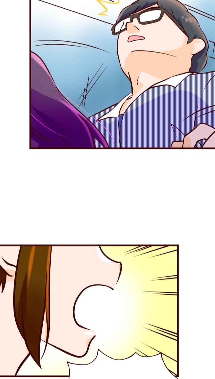 《美好时光》第31话 第4页