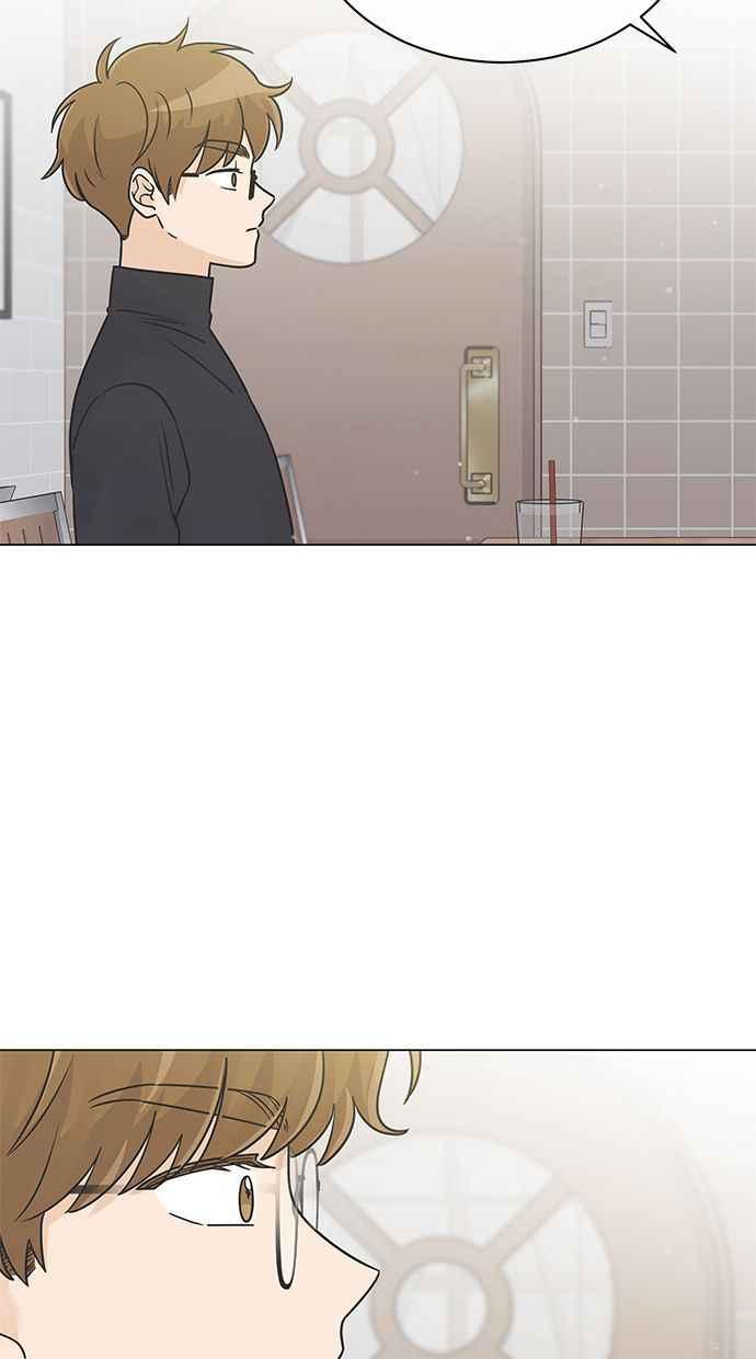 《第三次罗曼史》第32话 同盟结束 第27页