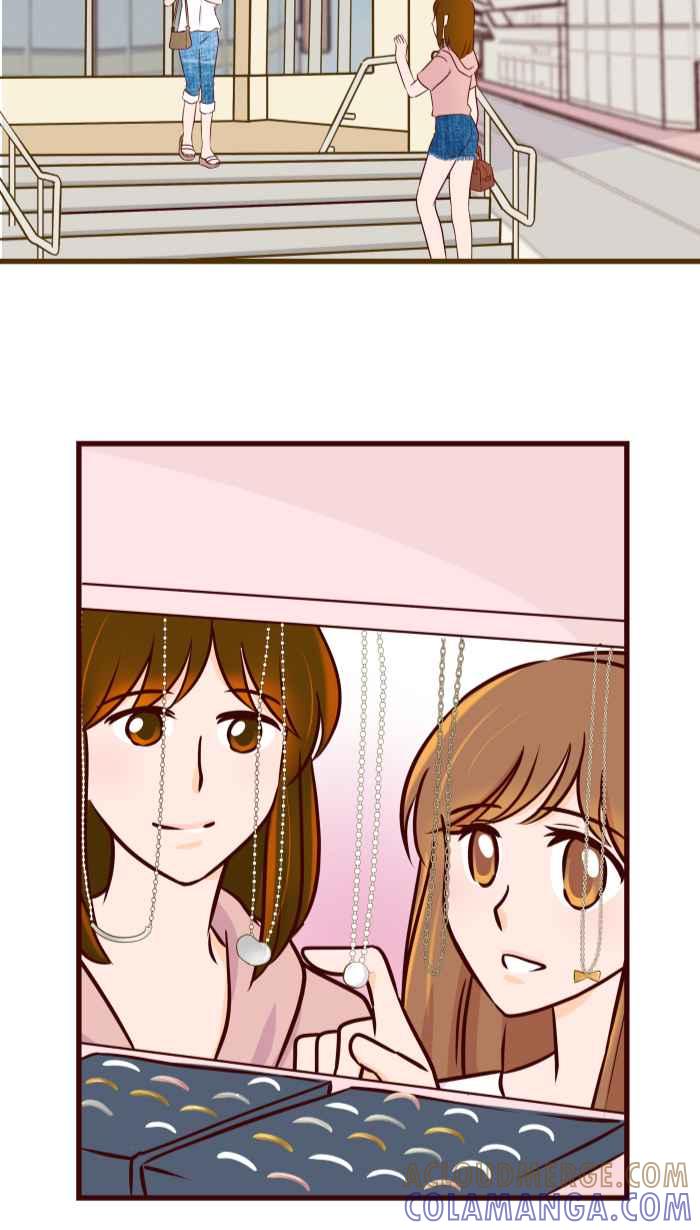 《美好时光》第34话 第9页