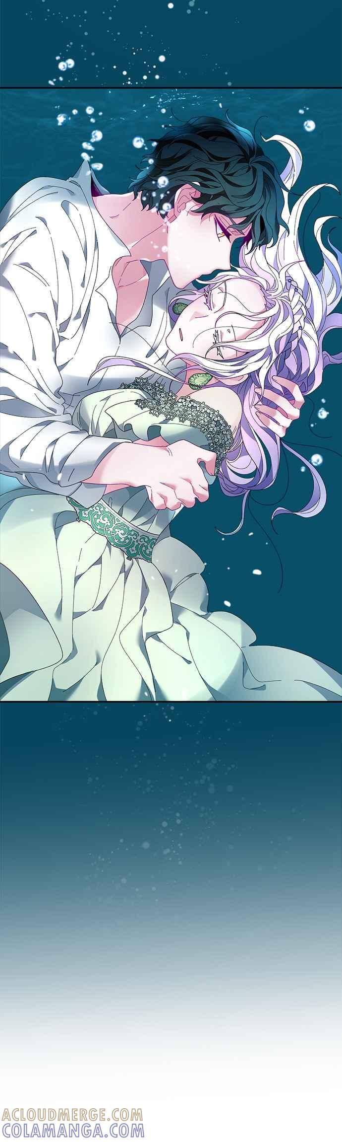《皇妃？皇妃殿下！》第49话 第41页
